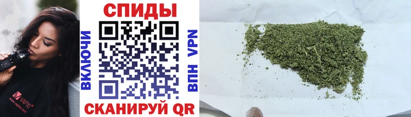 Купить где  Чапаевск  Бутират буратино 