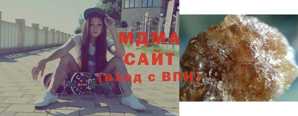 герыч Вязники