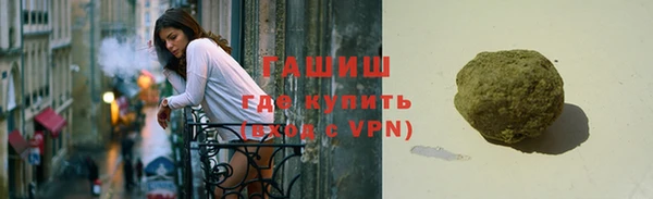 герыч Вязники