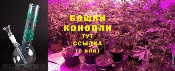 мефедрон VHQ Вязьма