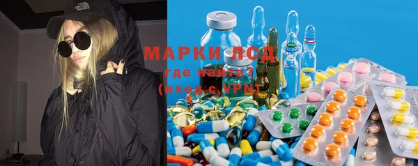 мефедрон VHQ Вязьма