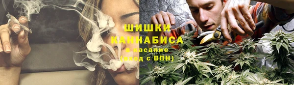 герыч Вязники