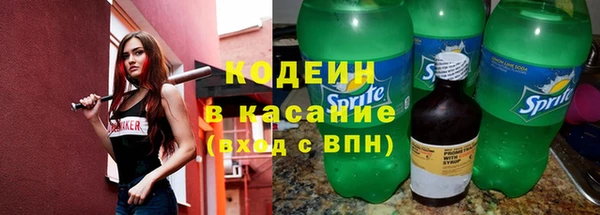 герыч Вязники